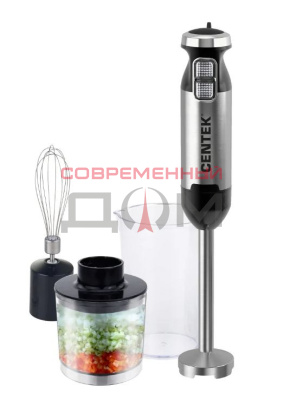 Блендер Centek CT-1337